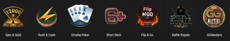 המשחקים של ggpoker